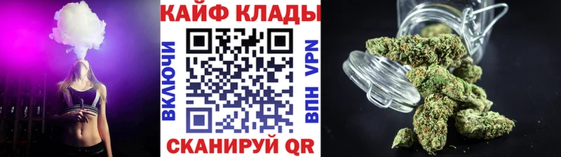Купить закладку Верхнеуральск МАРИХУАНА  Галлюциногенные грибы  ГАШИШ  Меф мяу мяу  APVP 