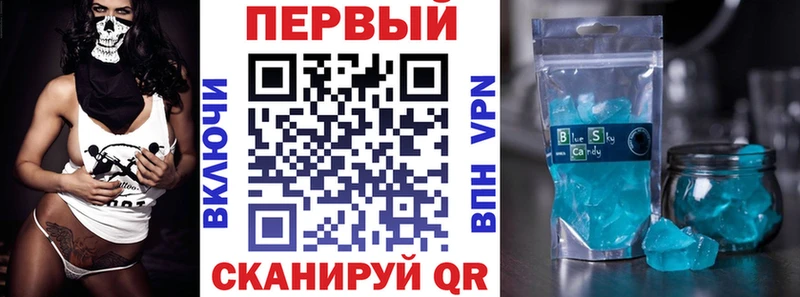 АМФЕТАМИН VHQ  ссылка на мегу как войти  Верхнеуральск 