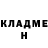 Первитин пудра DeSantis Media