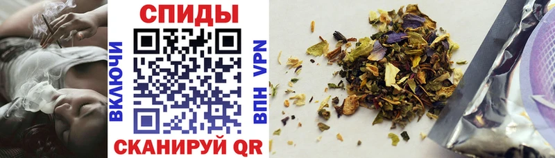 как найти закладки  Верхнеуральск  БУТИРАТ GHB 
