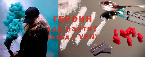 ешки Балабаново