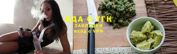 ешки Балабаново