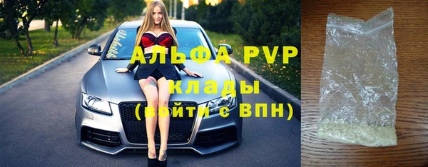 ешки Балабаново