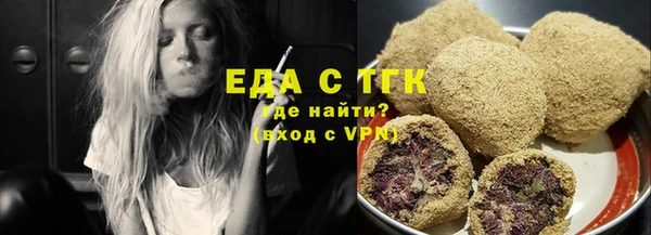 кокаин премиум Слюдянка