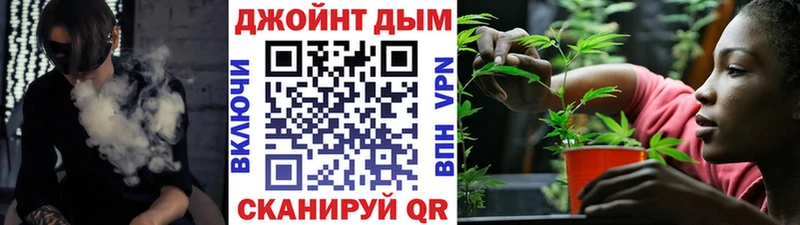 Шишки марихуана OG Kush  Верхнеуральск 